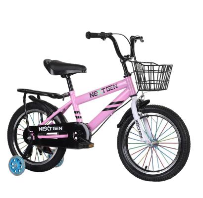 召回 NextGen 16 英寸儿童自行车（粉色）
