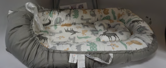 Baby Lounger in Gray Animal