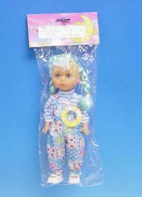 Recalled "Lovely Baby" doll