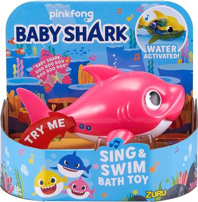 Zuru Recalls 7.5 Million Baby Shark and Mini Baby Shark Bath Toys With Hard  Plastic Top Fins Due to Risk of Impalement, Laceration and Puncture  Injuries to Children