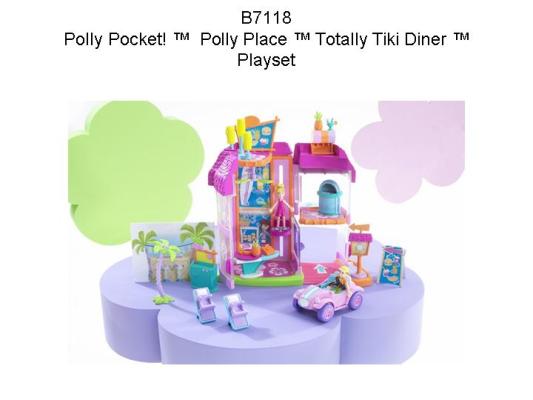 Recalled Polly Totally!™ Polly Place™ Totally Tiki Diner™