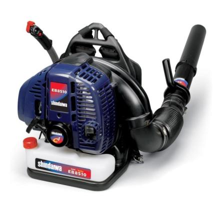 Recalled Shindaiwa Backpack Blower