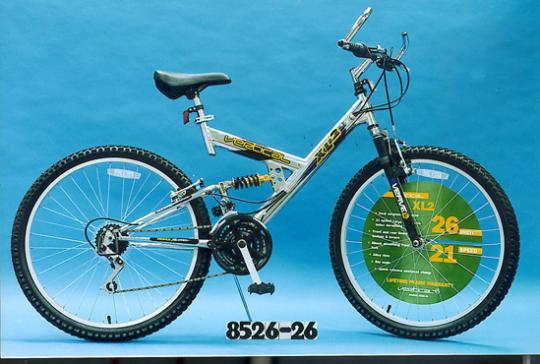 Vertical xl2 mountain bike on sale price