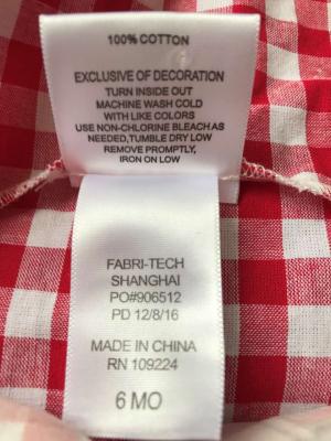 Fabri-Tech Recalls Infant Rompers Due to Choking Hazard; Sold ...