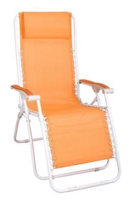 Recalled Rockingham deluxe reclining lounge chair