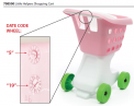 Recaled Step2 Little Helper’s shopping cart, model 708500, with date code location