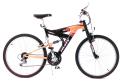 Huffy "Verdict" bicycle with recalled suspension forks