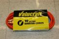 Recalled Valucraft booster cables, ten gauge