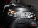 Recalled Recalled  1-1/2 HP Craftsman® Electric Router label