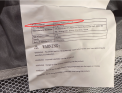 Recalled Gimars Playpen label