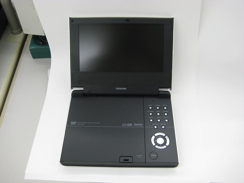 Shops Toshiba portable dvd player