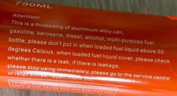 CPSC Warns Consumers To Immediately Stop Using Xastro Fuel Bottles Due ...