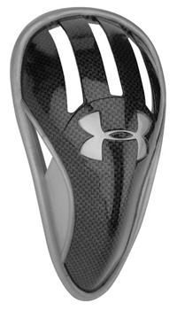 under armour athletic cup